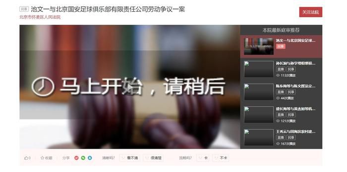 国产一区a