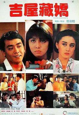 国产一区a