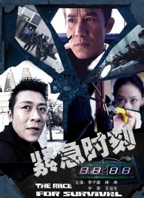 国产一区a